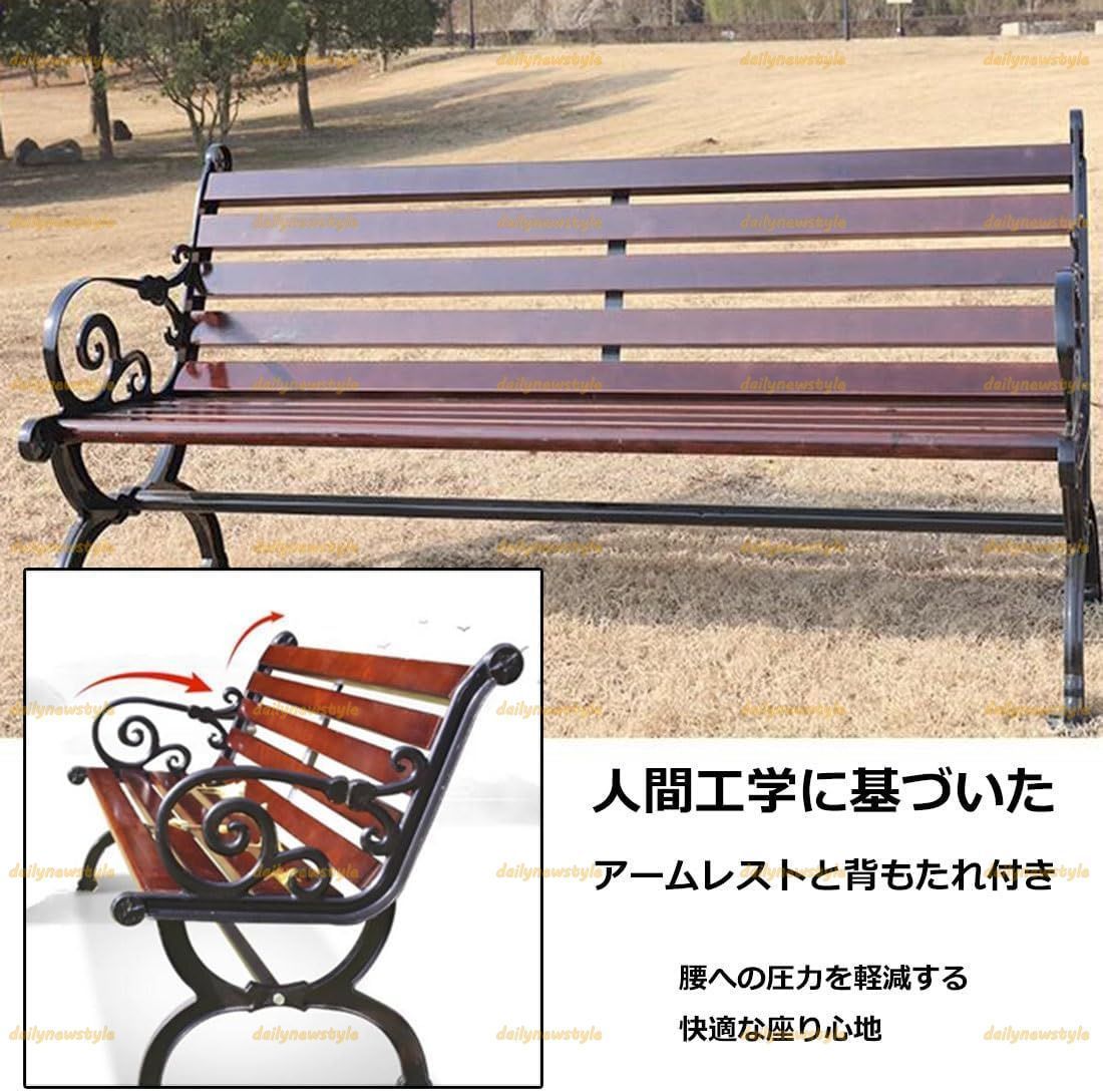 用ベンチ