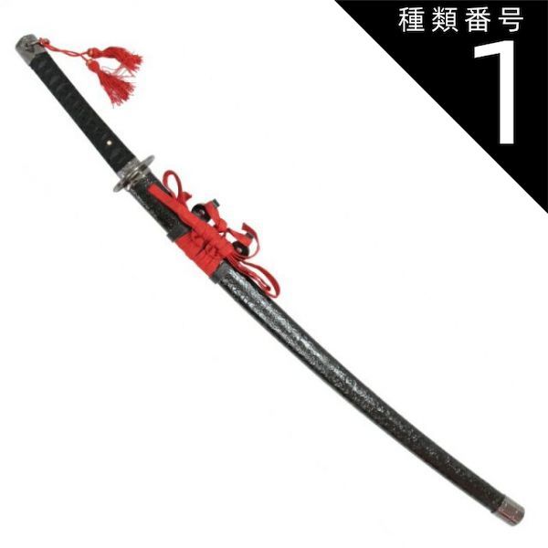 楽天市場】坂本龍馬 模造刀の通販 種類3：刀単品 模造刀 幕末シリーズ