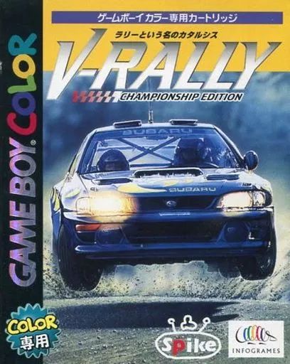 GBソフト V-RALLY CHAMPIONSHIP EDITION