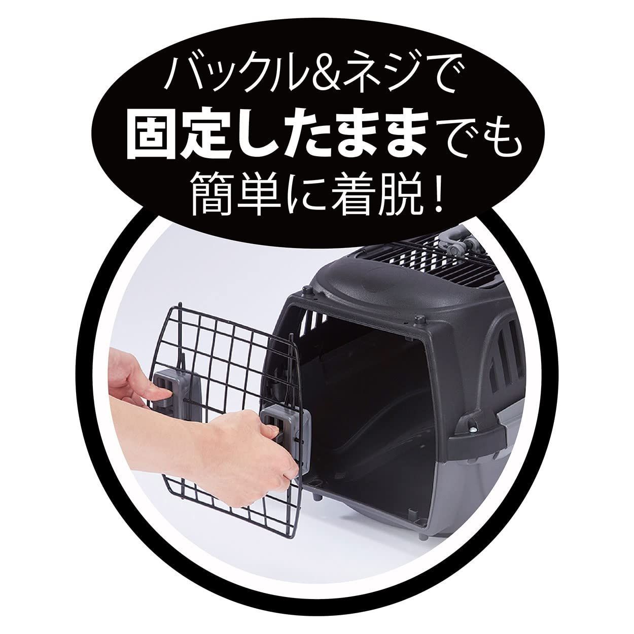 在庫