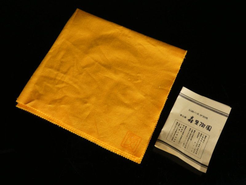 清宮】香山「伊賀焼 茶碗」共箱 幅 約12.6cm 高さ 約8cm 香山窯 販売