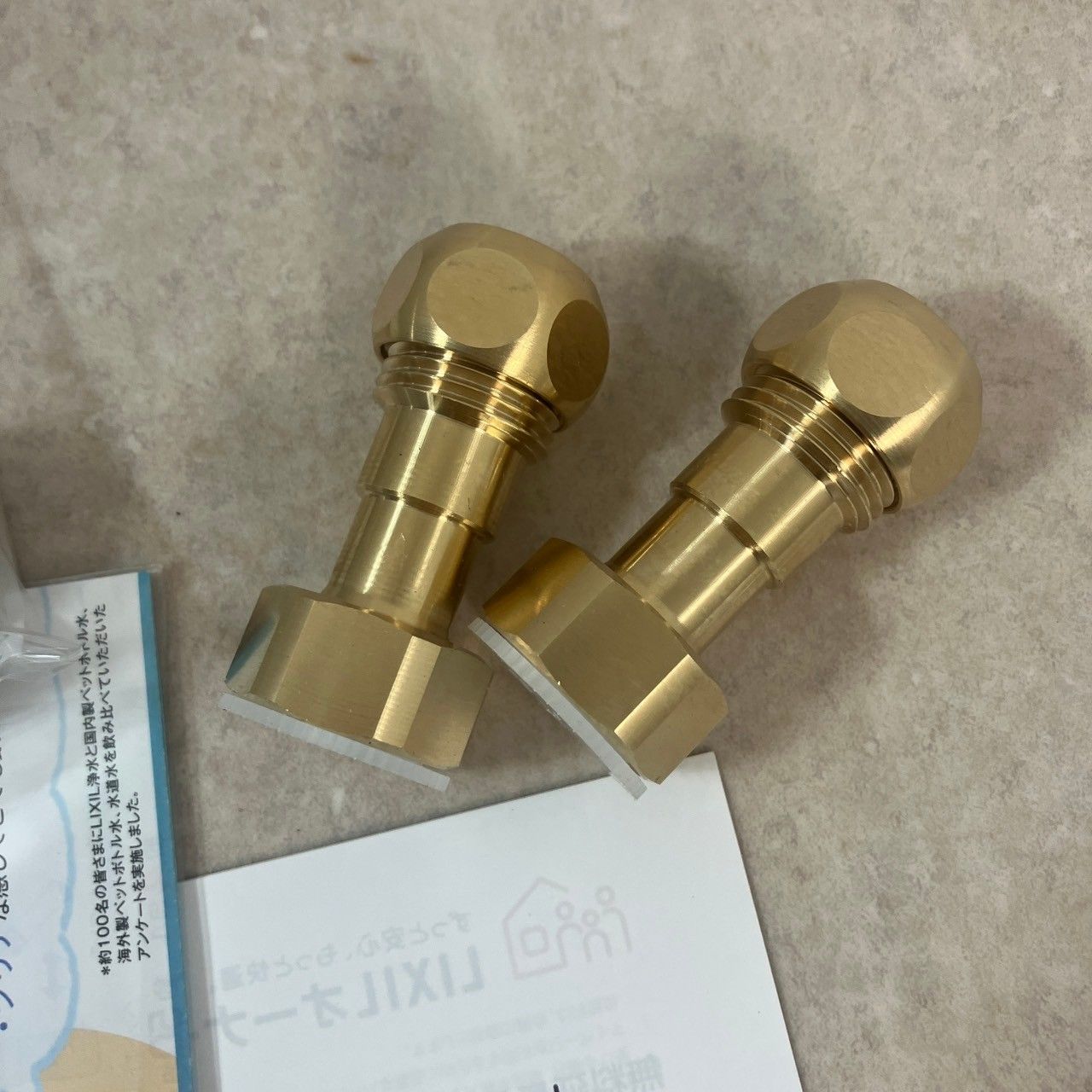 INAX シングルレバー混合水栓