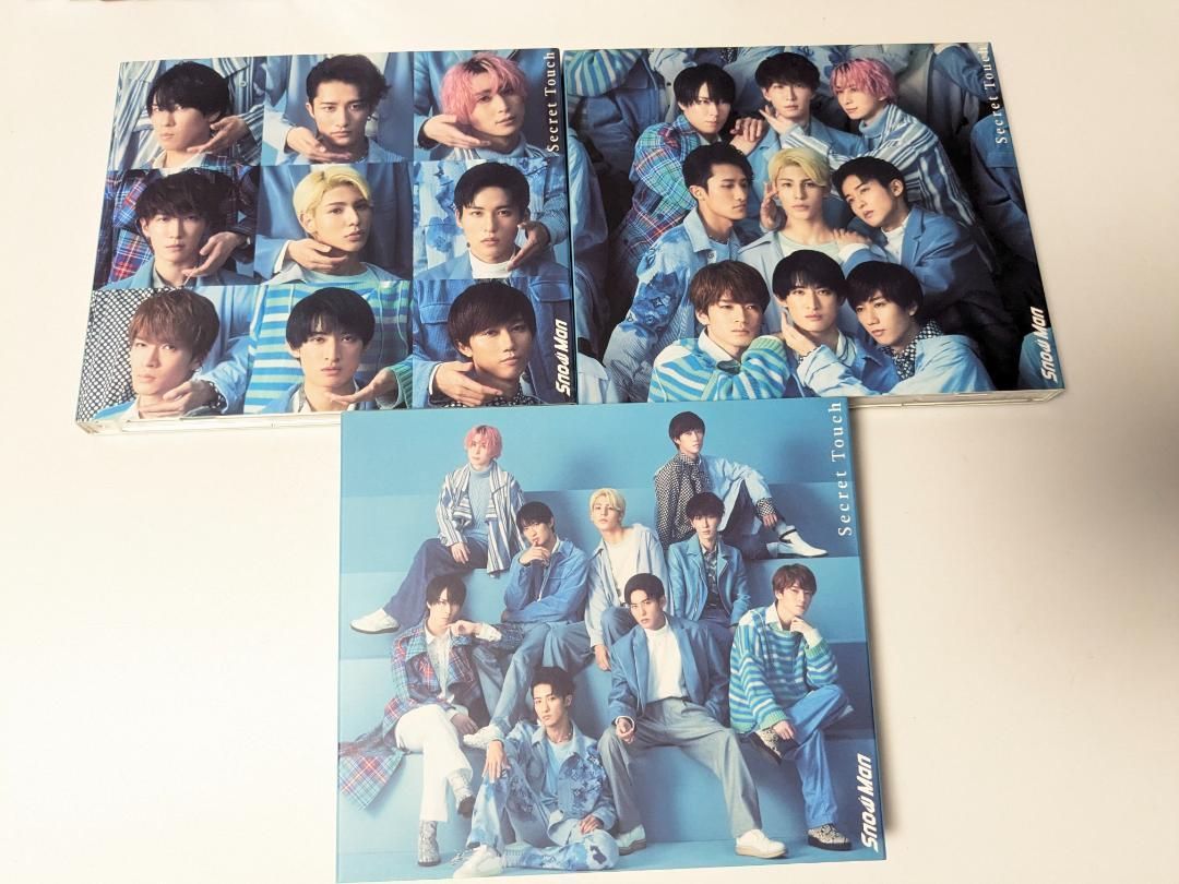 Snow Man シングル CD 3形態 33枚セット まとめ売り D.D. ～BREAKOUT