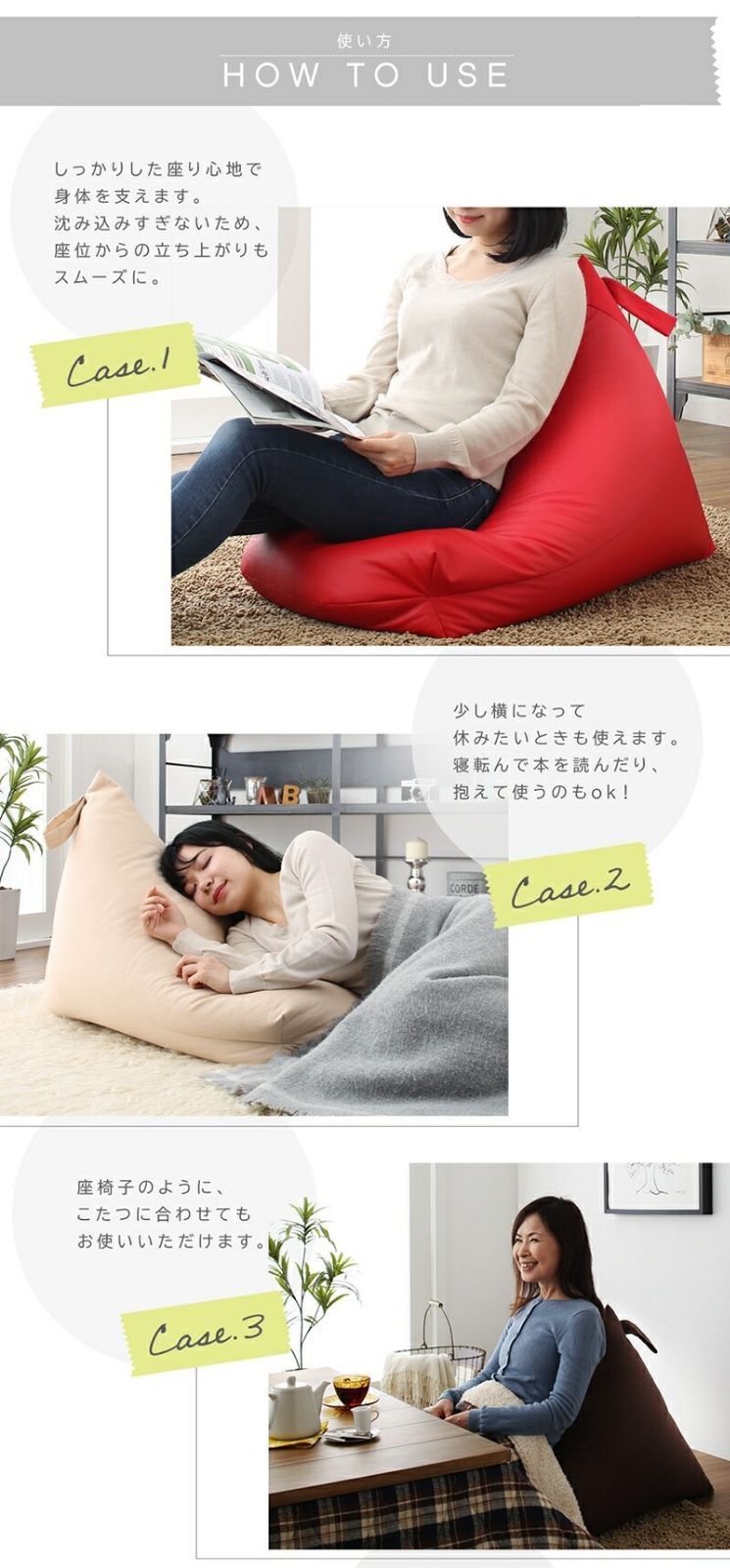 レザー