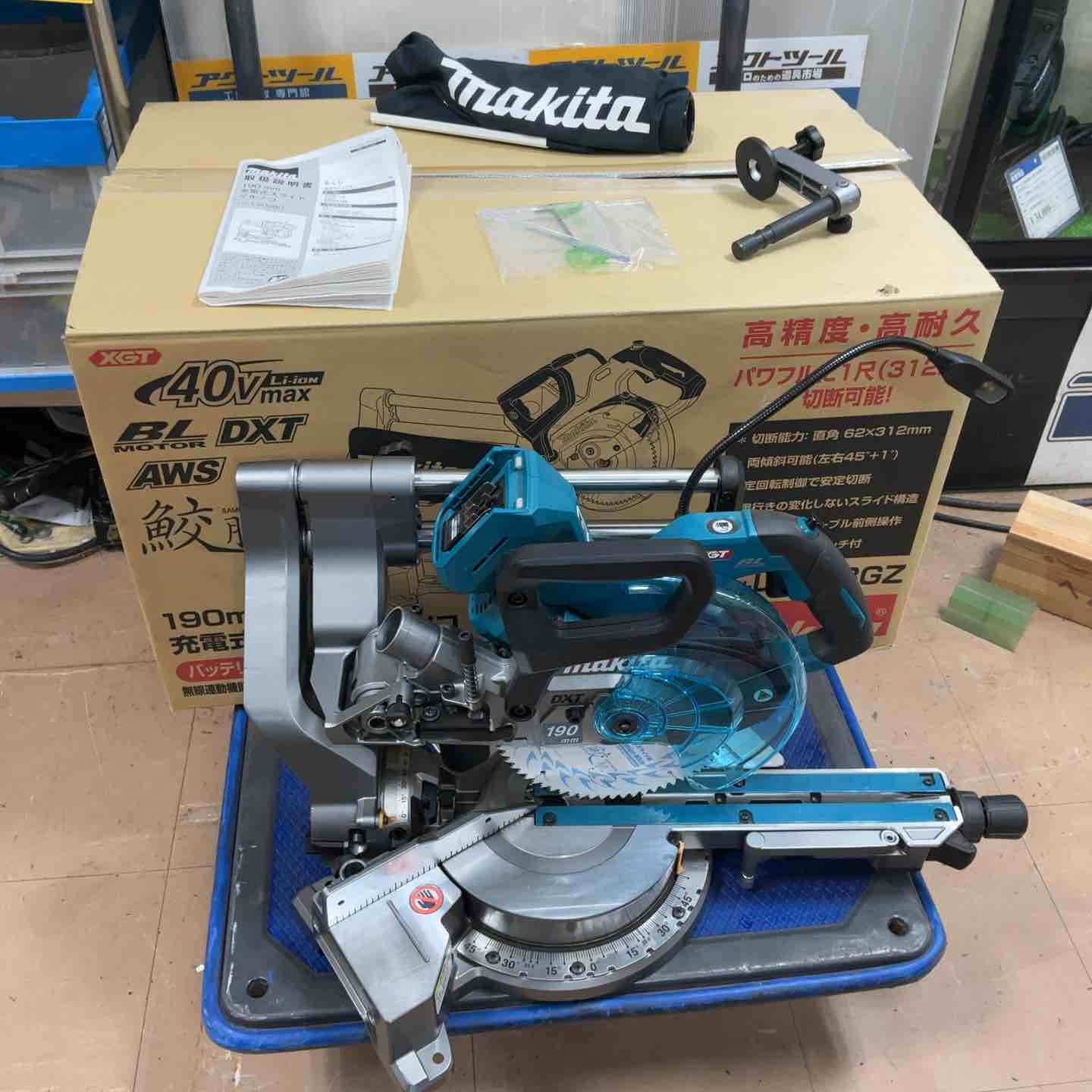 マキタ makita コードレススライドマルノコ LS008GZ 草加店
