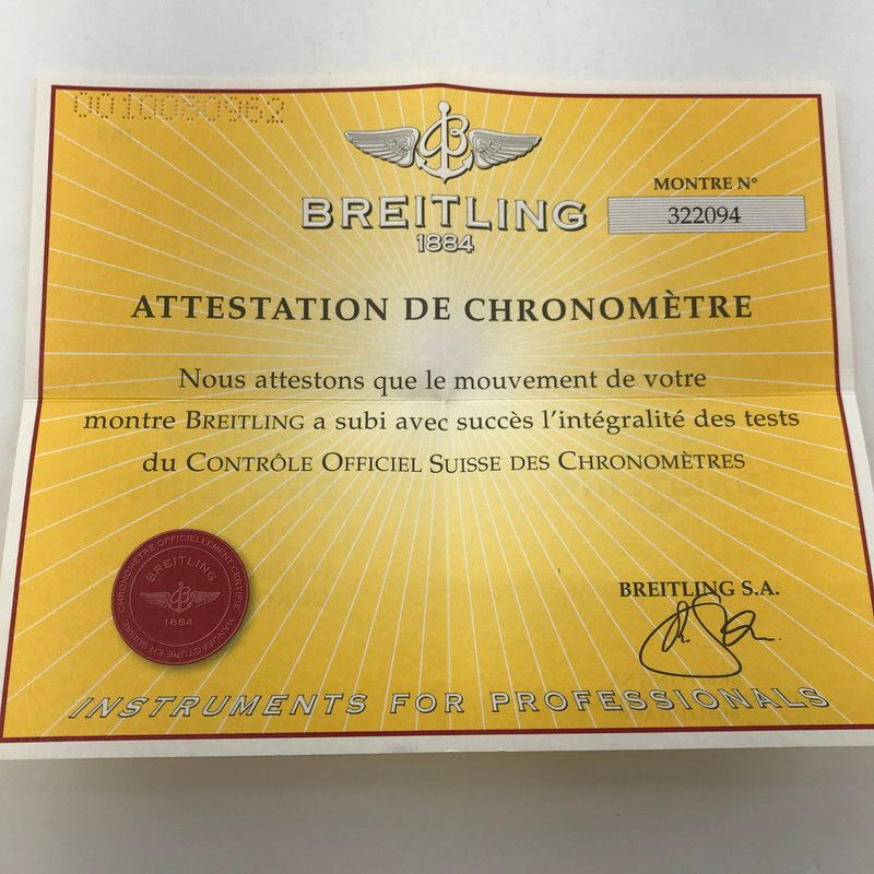 45355 ヘッドウィンド