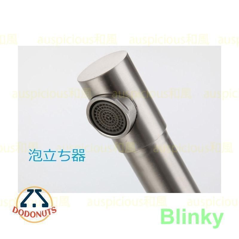 手洗器 洗面ボール