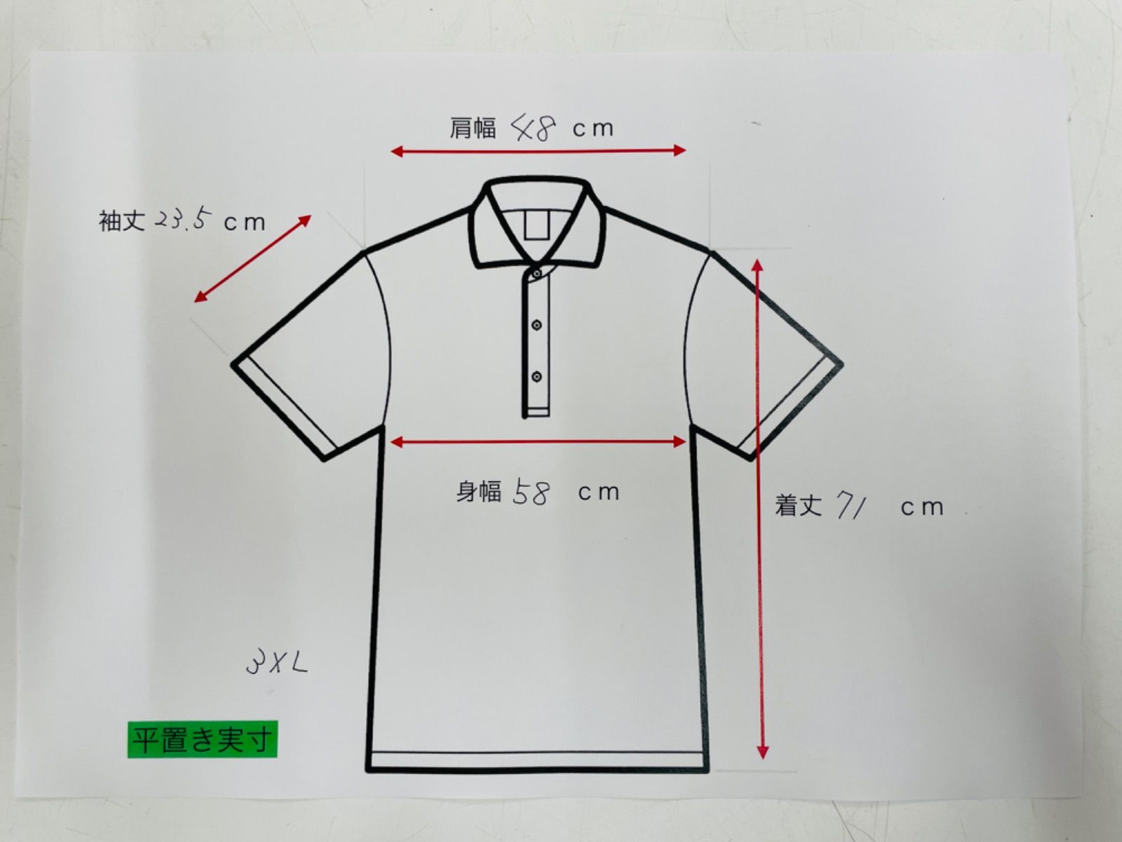 バレーボール女子 古賀紗理那選手、島村春世選手、山田二千華選手サイン入りTシャツ - メルカリ