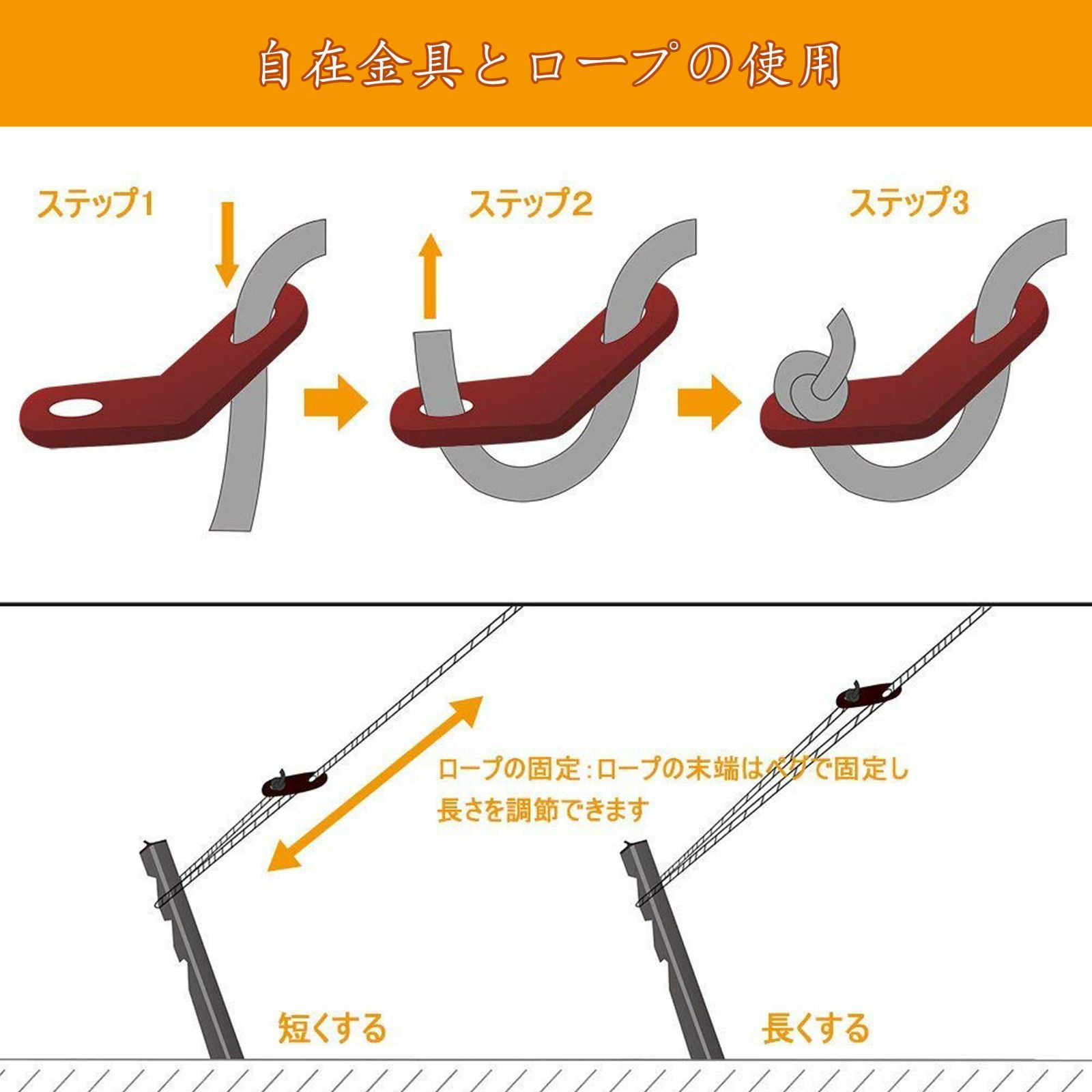 テントロープ 【黄色】 反射材入り 長さ50m 直径4mm アウトドア