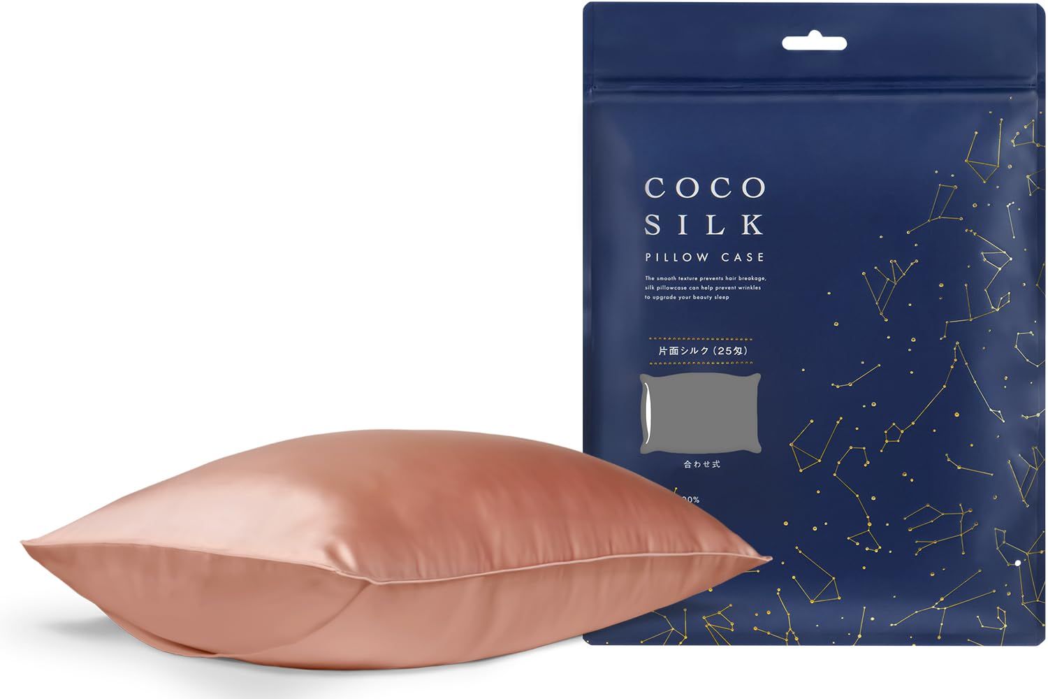 新品♦️西川 高級敷きパッド♦️お洒落なダマスク柄♦️パープル