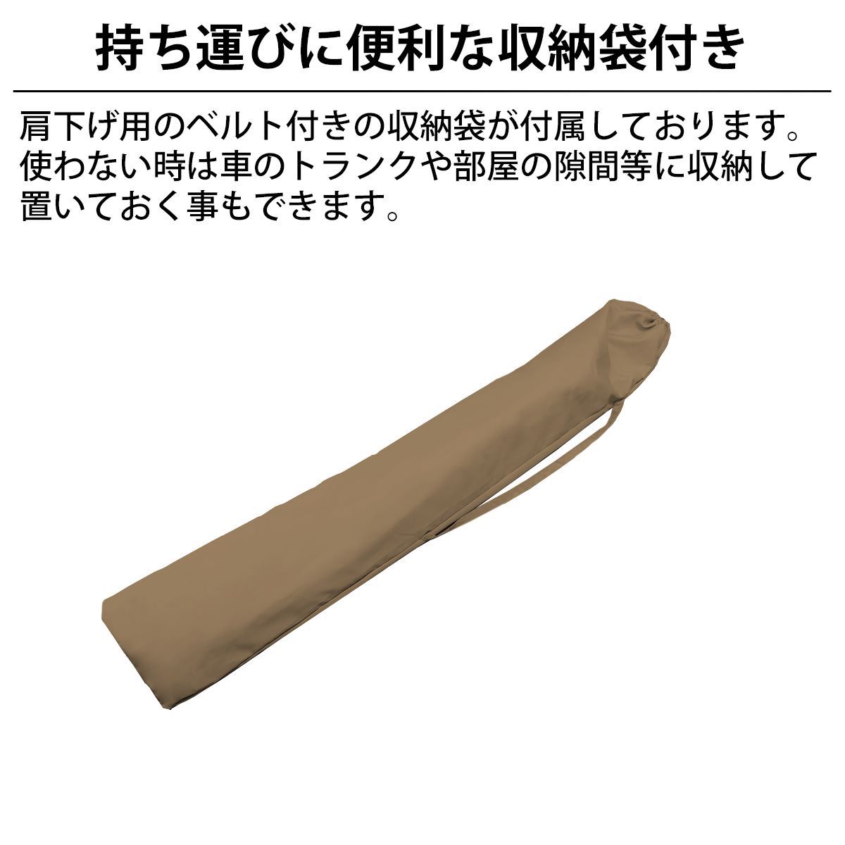 ガーデンパラソル 大型
