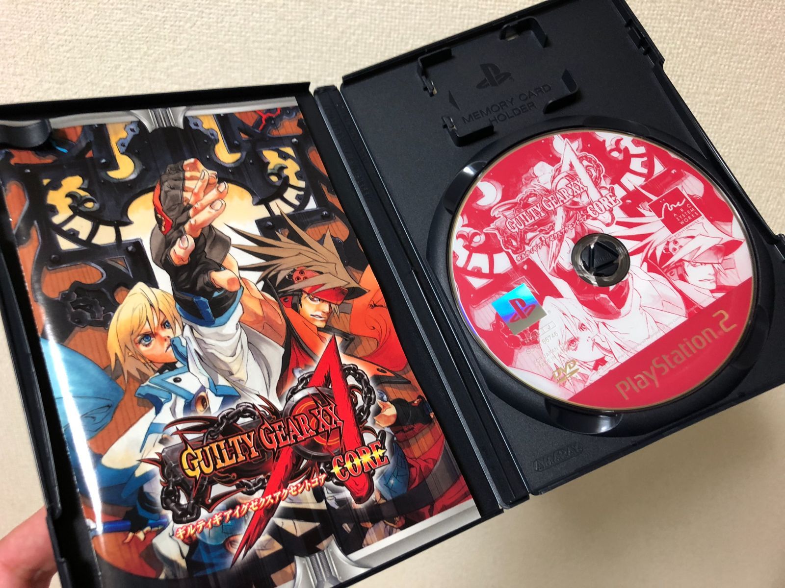 PS2 ソフト GUILTY GEAR ギルティギア 7種セット - メルカリ