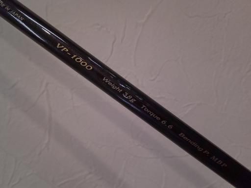 中古】 ダンロップ XXIO PRIME VP 5W フェアウェイウッド FW XXIO