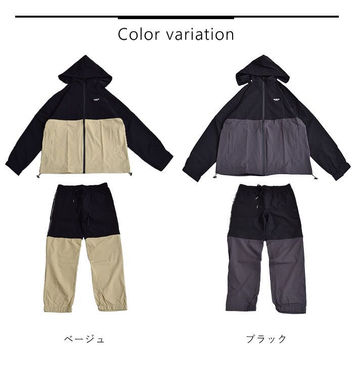 収納袋付き 袖取り外し