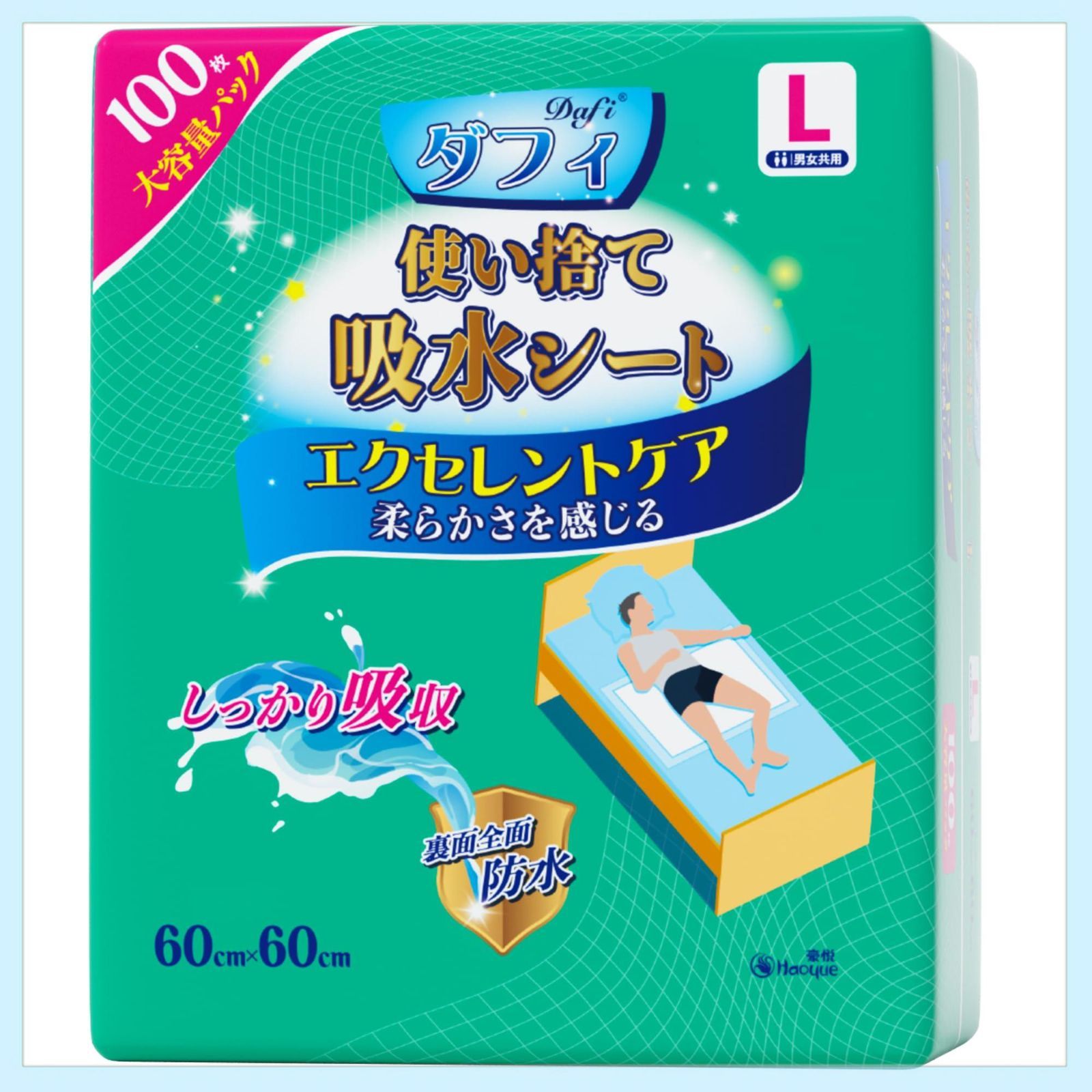 ダフィ 吸水シート 100枚 60x60cm 防水シート 使い捨て 介護用 防水シーツ 抗菌ポリマー ふとん安心 おむつかえシート ベッド 洗浄 大判 ワイド サイズ