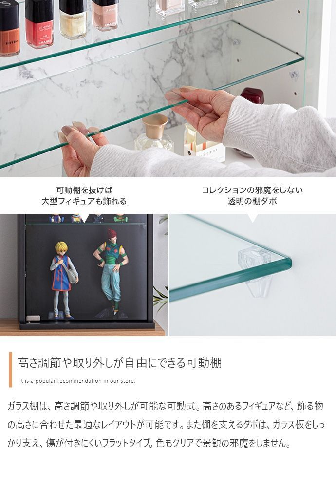 幅40cm×高さ60cm