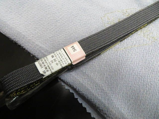 2503-29 和装小物 帯締め 帯揚げ セット 着物 高麗 - メルカリ 