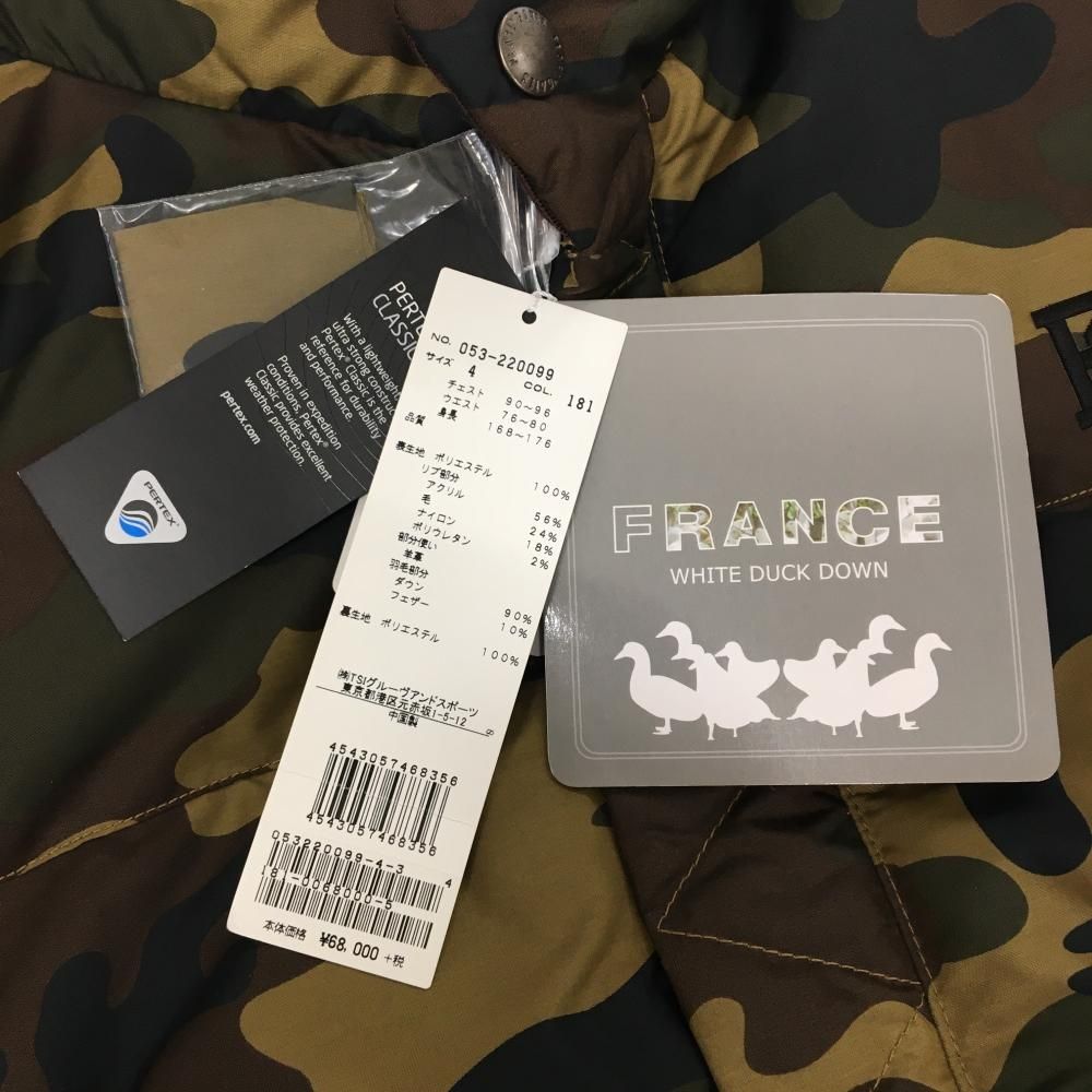 エルボーパッチ