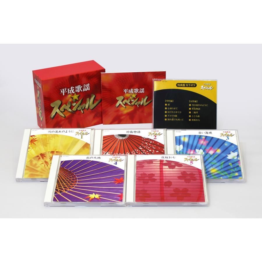 こどもちゃれんじぷち　English イングリッシュ　3、5、7、9月号 2021年】こどもちゃれんじイングリッシュぷち特別号リニューアルした