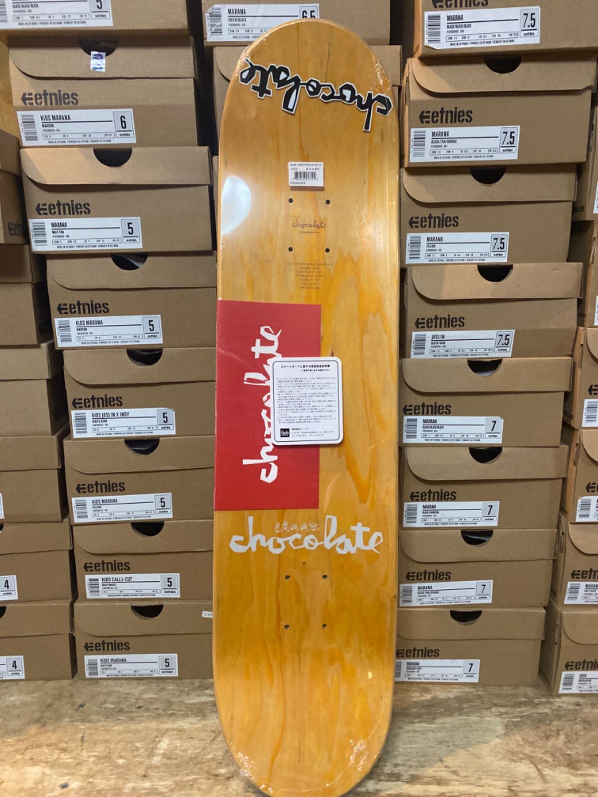 CHOCOLATE】チョコレート CFP FREE PLANET EARTH デッキ CHOCOLATE
