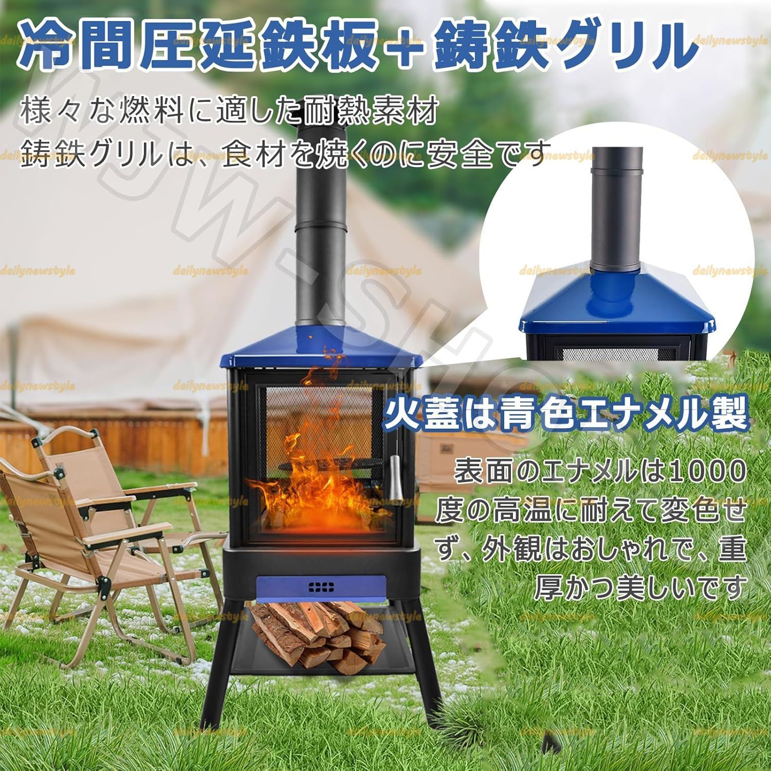 スノーピーク 焚き火台Lセット（フローガ＆ロストル付） 【snowpeak