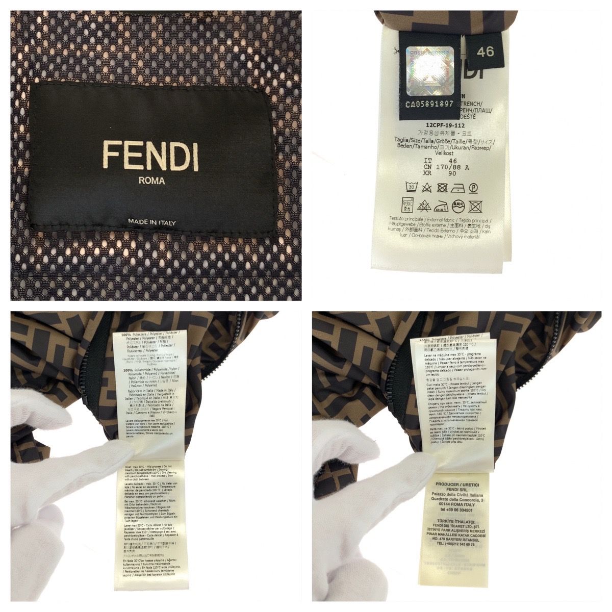 超美品 FENDI フェンディ ズッカ柄 サイズ46 ブラウン 茶 レッド 赤 