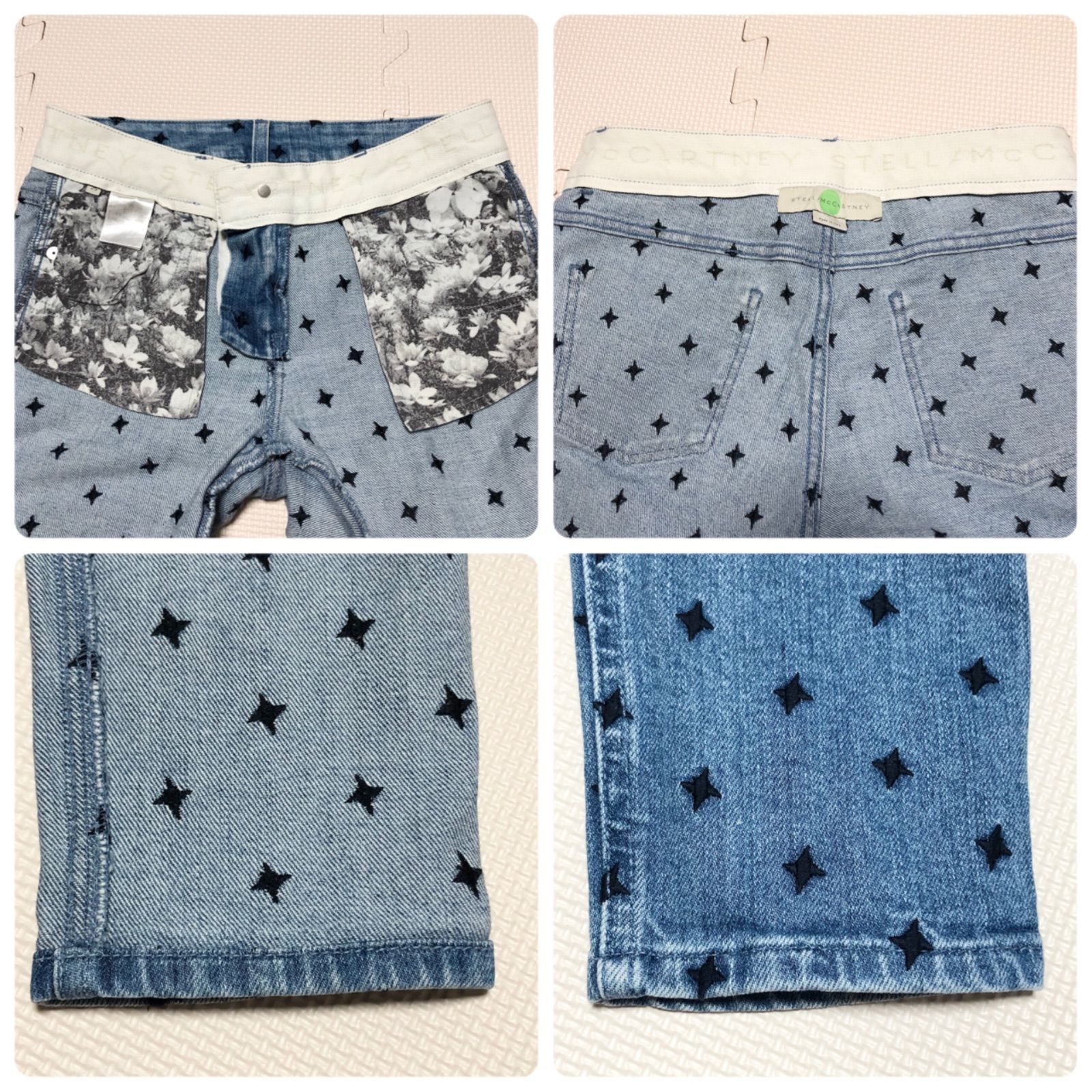 □美品□ Stella McCartney ステラマッカートニー ブラックスター総柄 