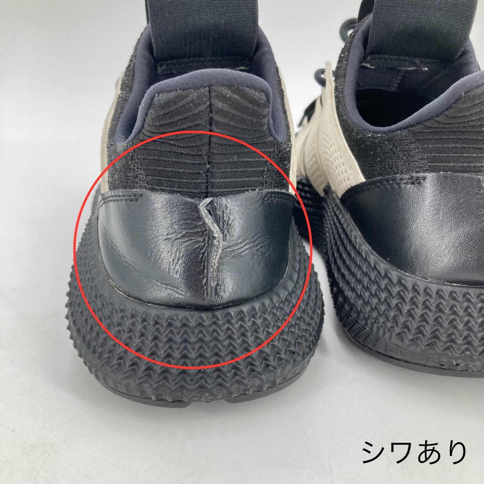 イオン広店】 中古 adidas | アディダス 27.5cm スニーカー PROPHERE 