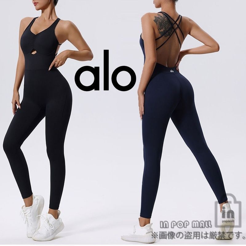 Alo Yoga アロヨガ ヨガウェア レディース オールインワン ジャンプスーツ シームレス スポーツ用品 フィットネス ヨガ 吸湿速乾 セットアップ ストレッチ素材 ヨガウェア スポーツウェア ブラック ネイビー