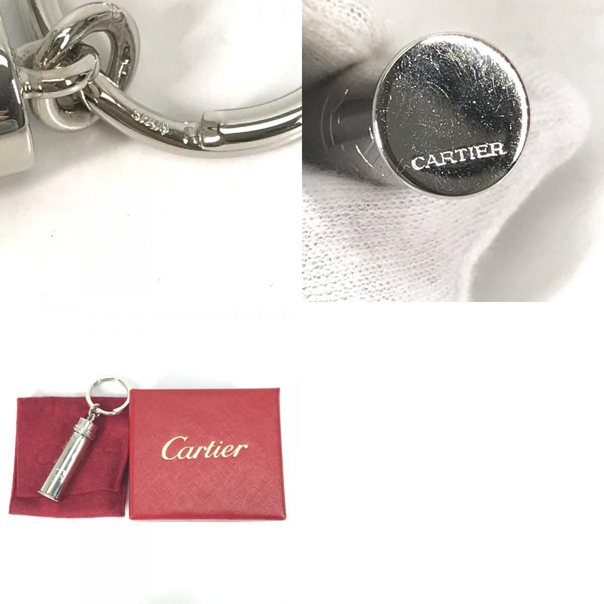 CARTIER カルティエ キーホルダー ペンダントトップ ピルケース 真鍮