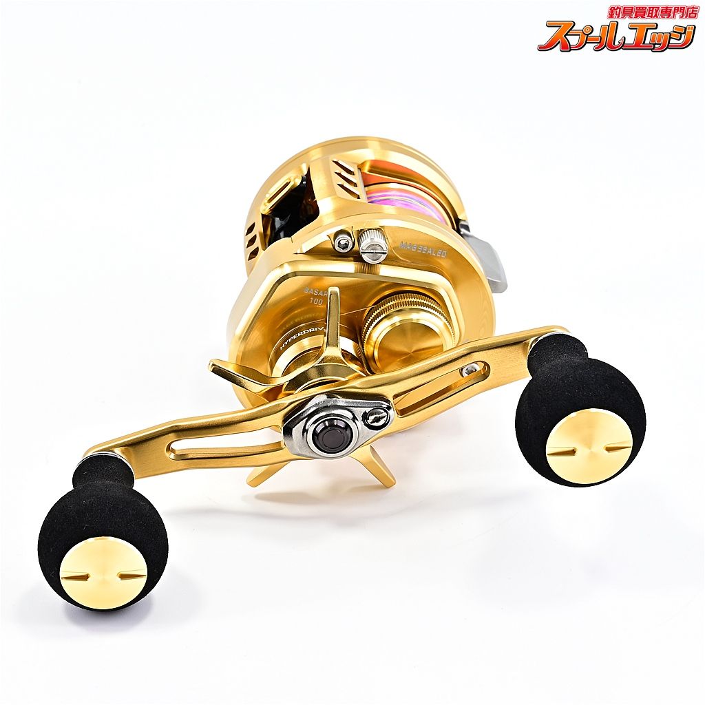 DAIWA