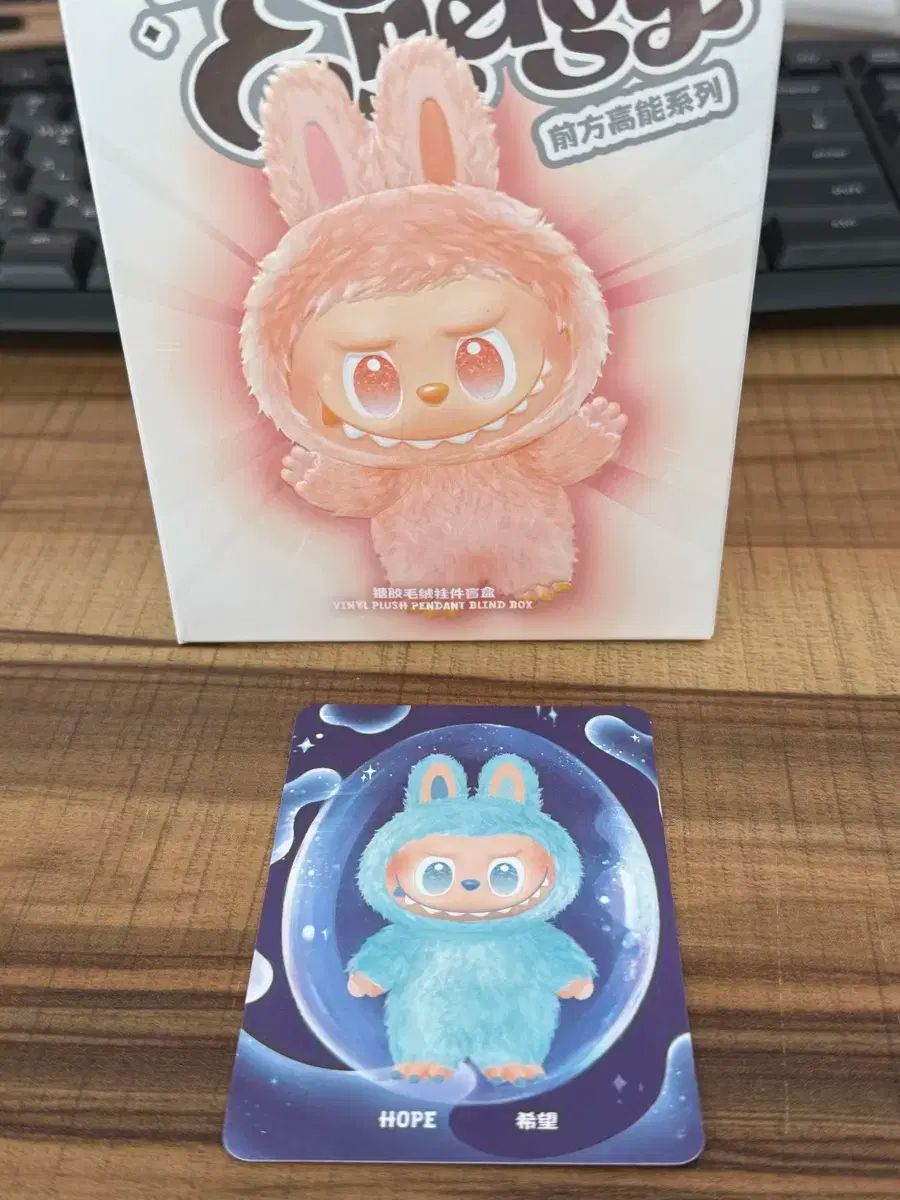 POP MART (ポップマート ) Labubu(ラブブ） 期待しています 未