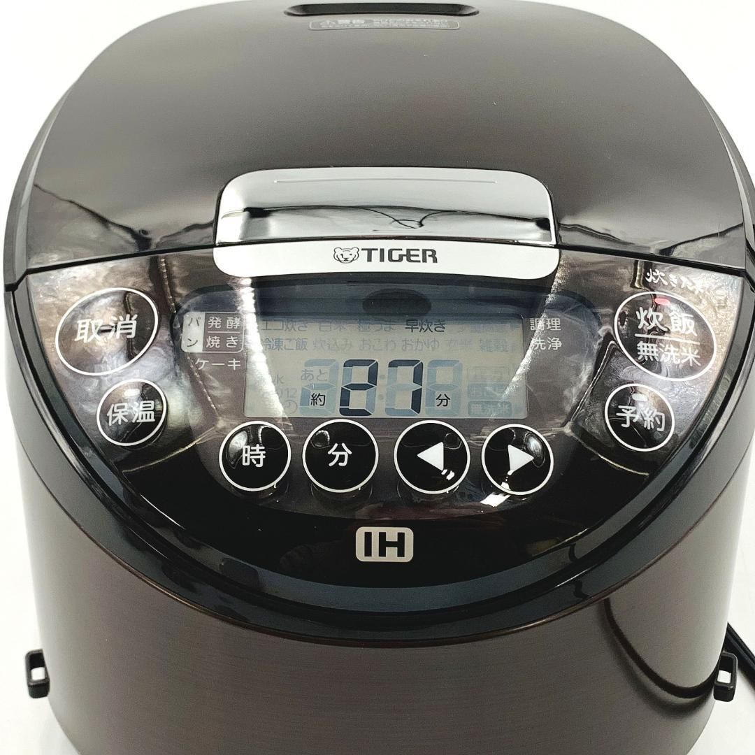 タイガー JPW-D100T ダークブラウン 炊きたて IH炊飯器 5.5合炊き