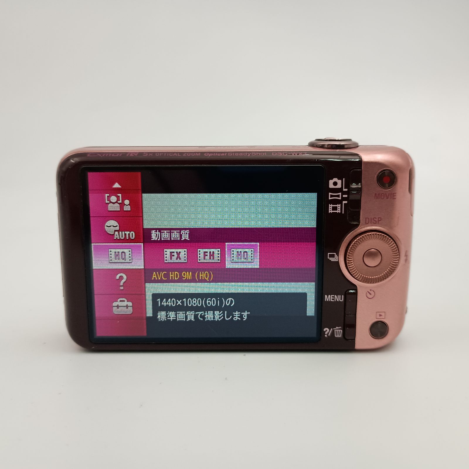 コンパクトカメラ ソニー サイバーショットDSC-W7 美品 Amazon