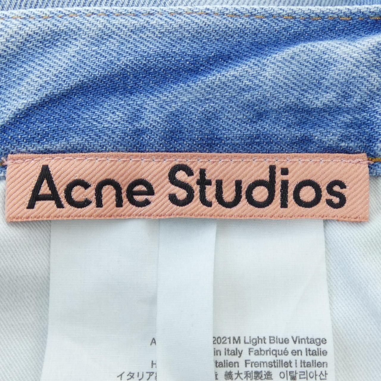 ACNE