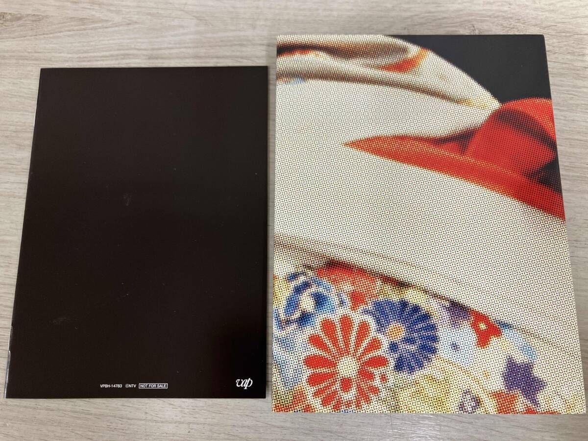 DVD ジャイアント馬場 王者の魂 VOL 2