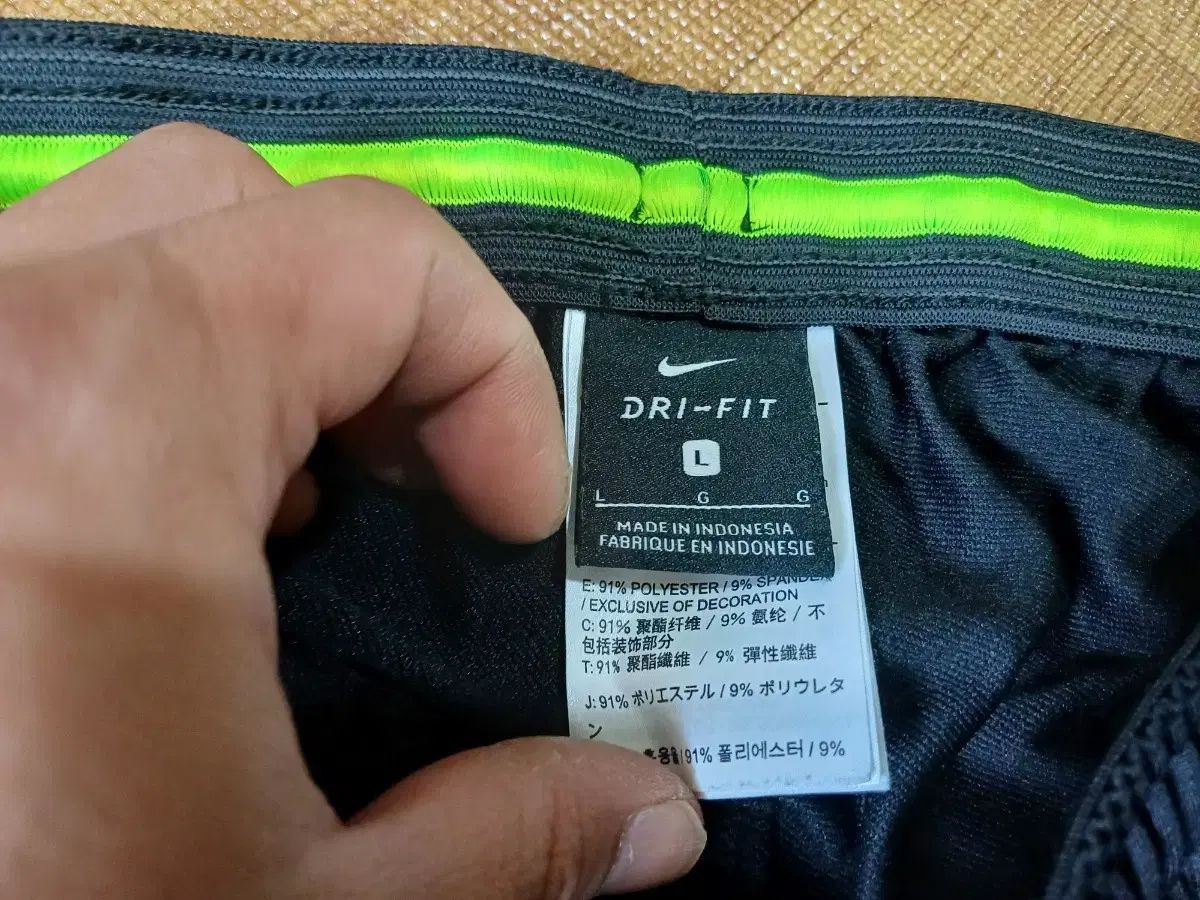 NIKE ナイキ