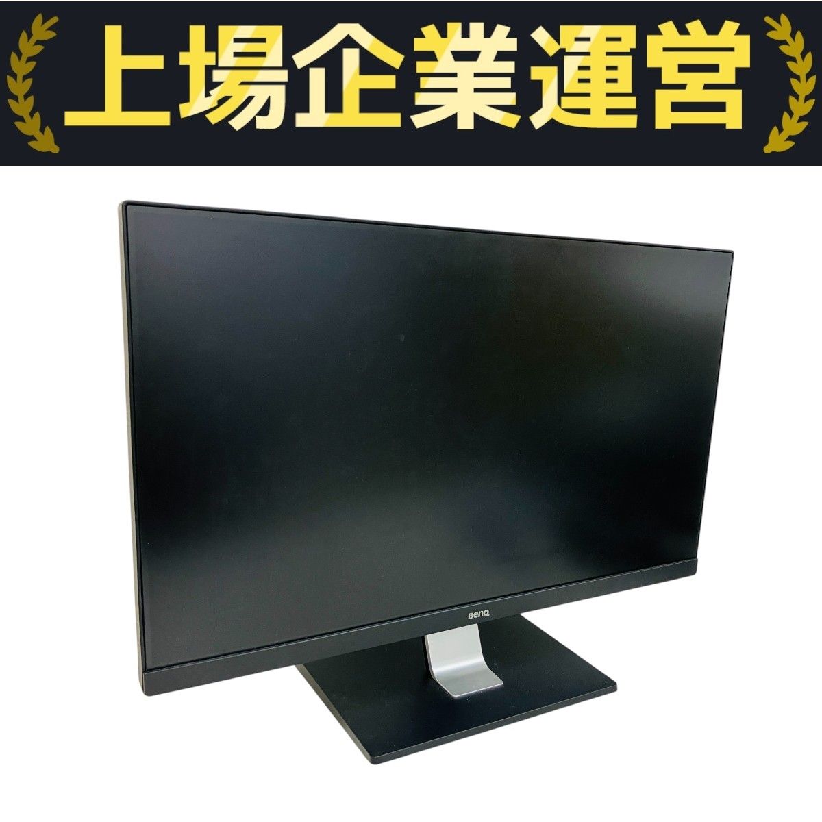 BenQ ベンキュー GW2406-T 2018年製 23.8インチ 液晶 ワイド