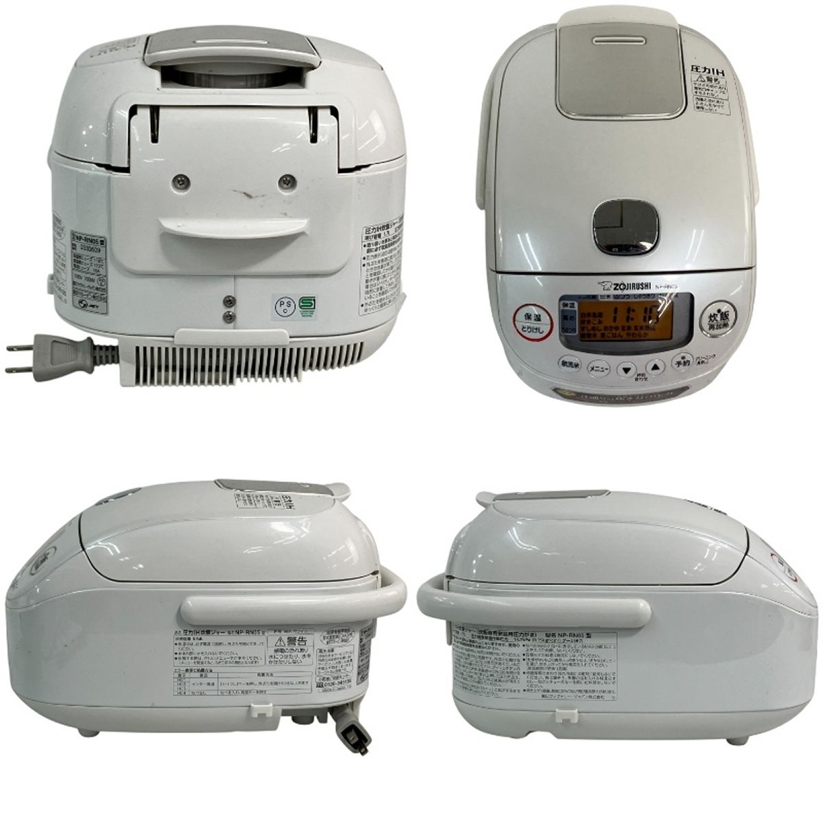ZOJIRUSHI NP-RN05 圧力IH炊飯ジャー 2023年製 象印 N10310696