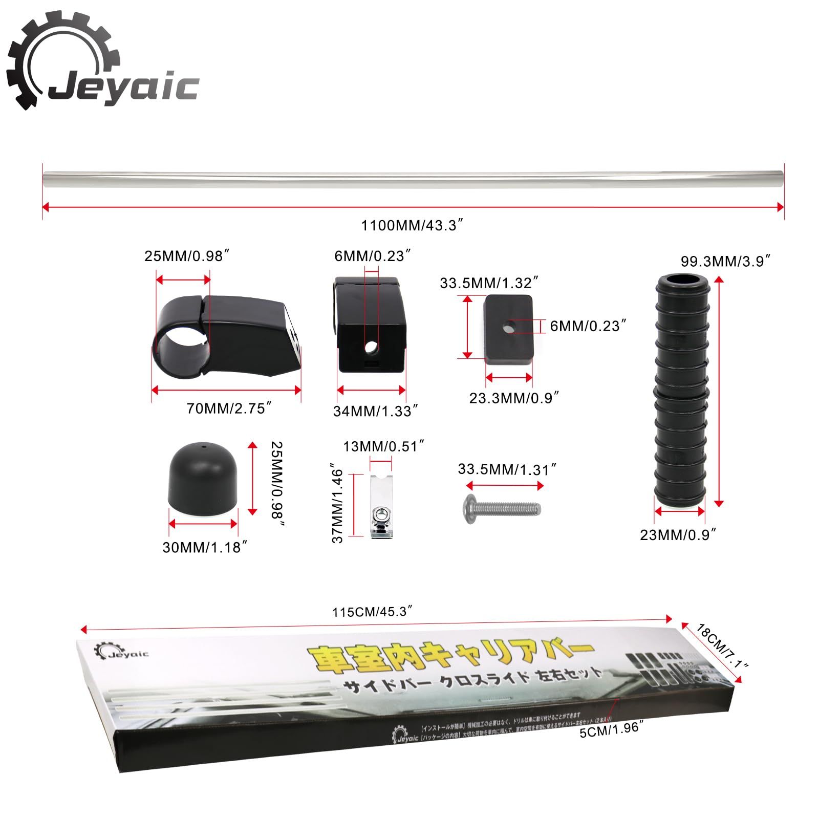 Jeyaic 車室内キャリアバー サイドバー クロスライド 左右セット 車内収納 適合車種200系ハイエース I型 IV型 バン S-GL標準 ワイド NV350キャラバン 現行型 バン GX 標準ルーフ 200系ハイエース I型 I