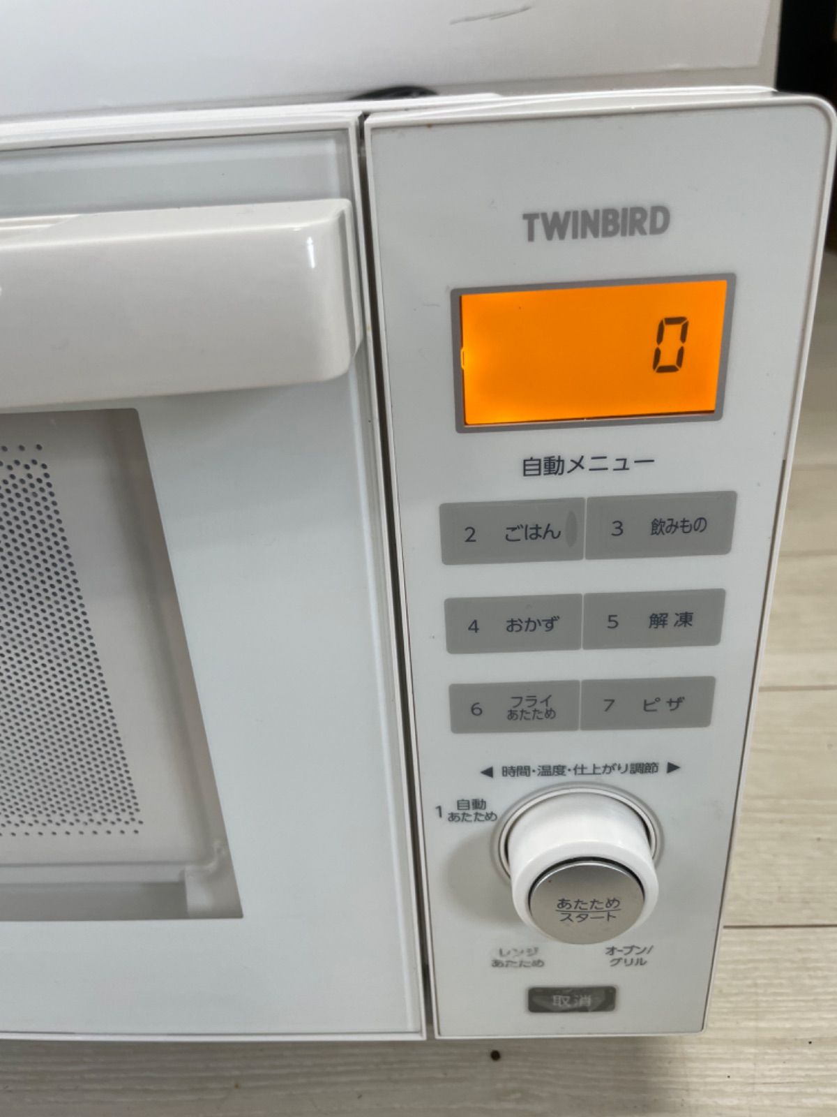 TWINBIRD社 オーブンレンジ DR-E852 ホワイト - メルカリ