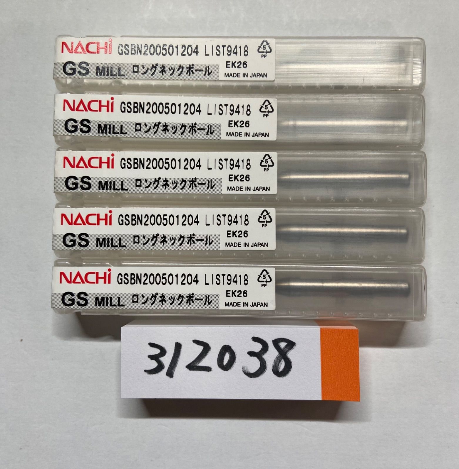 貴重❗️FUJIFILM CD-R 650MB 未使用 50枚セット 日本製 50枚 CD-