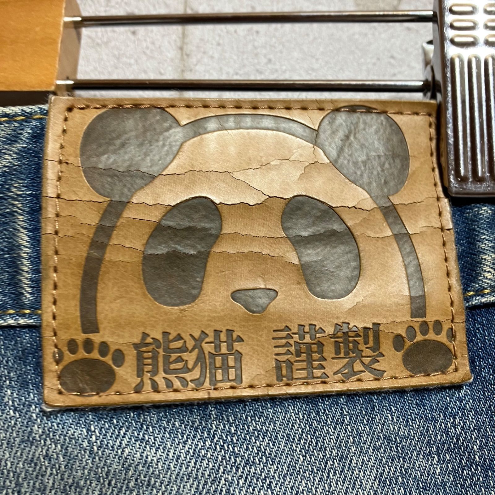 【製作者サイン色紙付き】テディベア パンダ 5体限定 エスコール ノンバス パンディエスタ】熊猫謹製 刺繍 トートバッグ 【パンダ バッグ