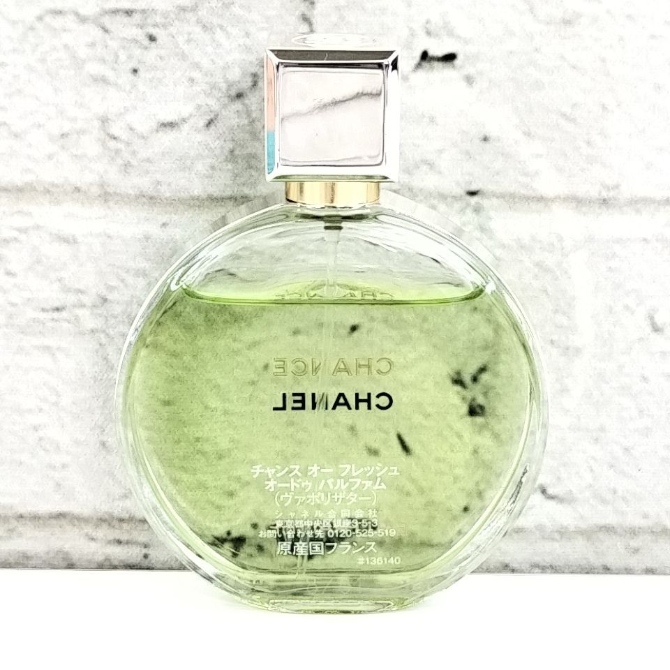 CHANEL C 152 A-1 50ml CHANCE EAU FRAICHE シャネル チャンス オー フレッシュ EDP オードパルファム SP スプレー 香水 フレグランス