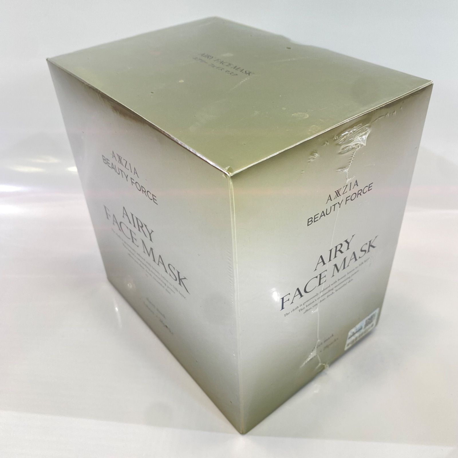 アクシージア AXZIA ビューティーフォース エアリー フェイス マスク