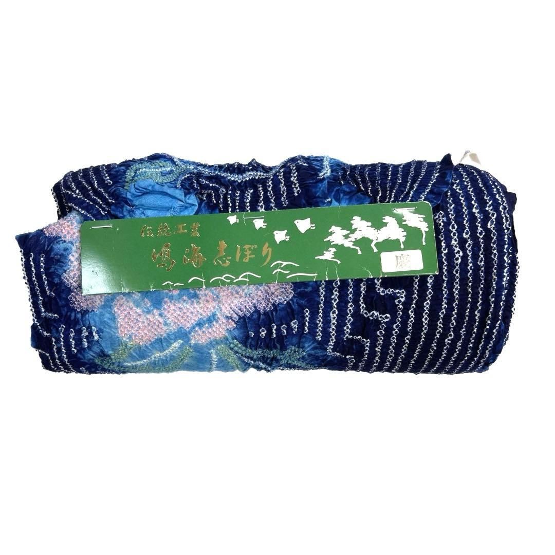 浴衣 有松鳴海絞り 牡丹 藍染 縞模様 着尺 ぼかし染め 着物 102b d