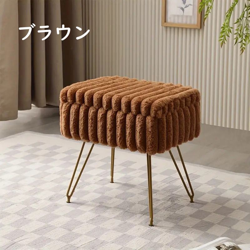 スツール
