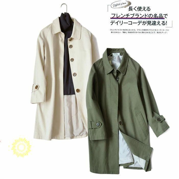 トレンチコート レディース スプリングコート 春 春コート アウター 春物 春服 コート 無地 ロングコート 長袖 トレンチ コットン 大き