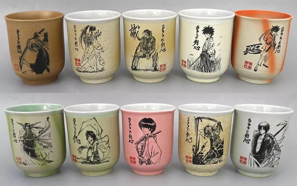 るろうに剣心 少年ジャンプ懸賞品 湯飲み 比古清十郎 るろうに剣心 少年ジャンプ懸賞品 湯飲み2個セット