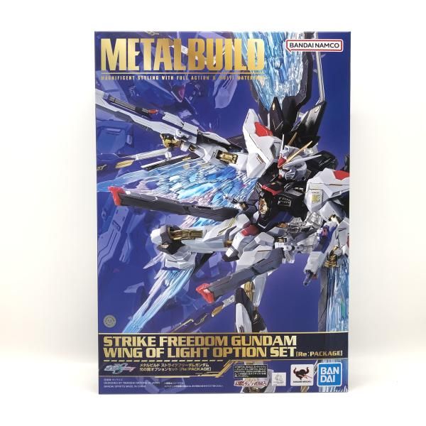 ファーリーボーンズ Furry bones ウオーターグローブ フィギュア